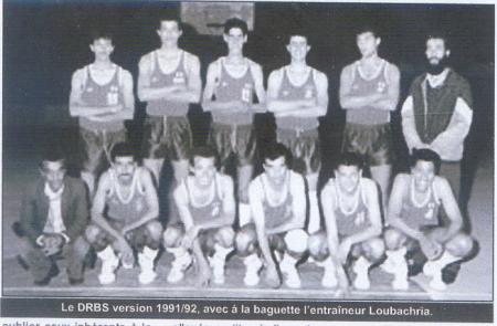 DRBS 1991-1992