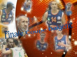 finale de la coupe d algerie contre le wab de boufarik